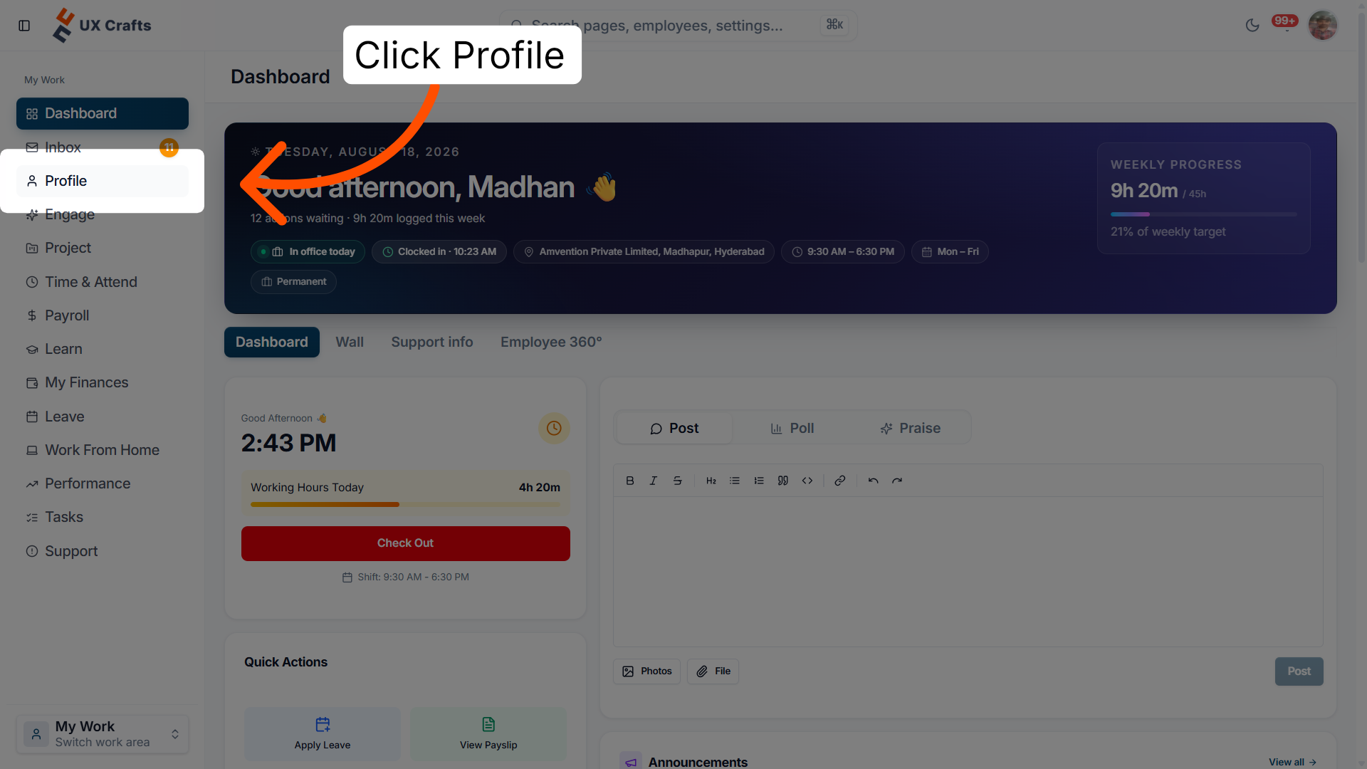 Navigate to Profile Page