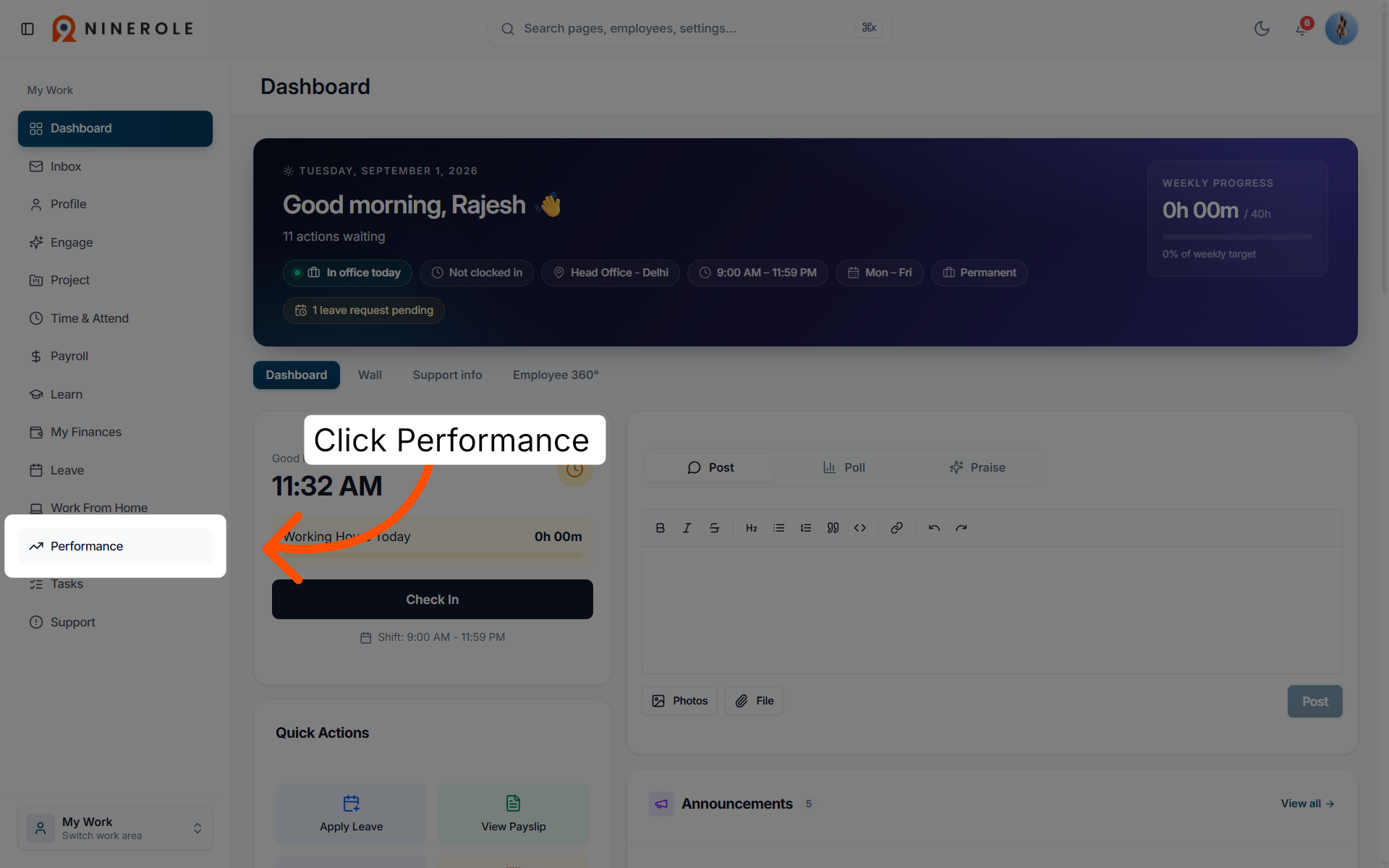 Open the Performance section