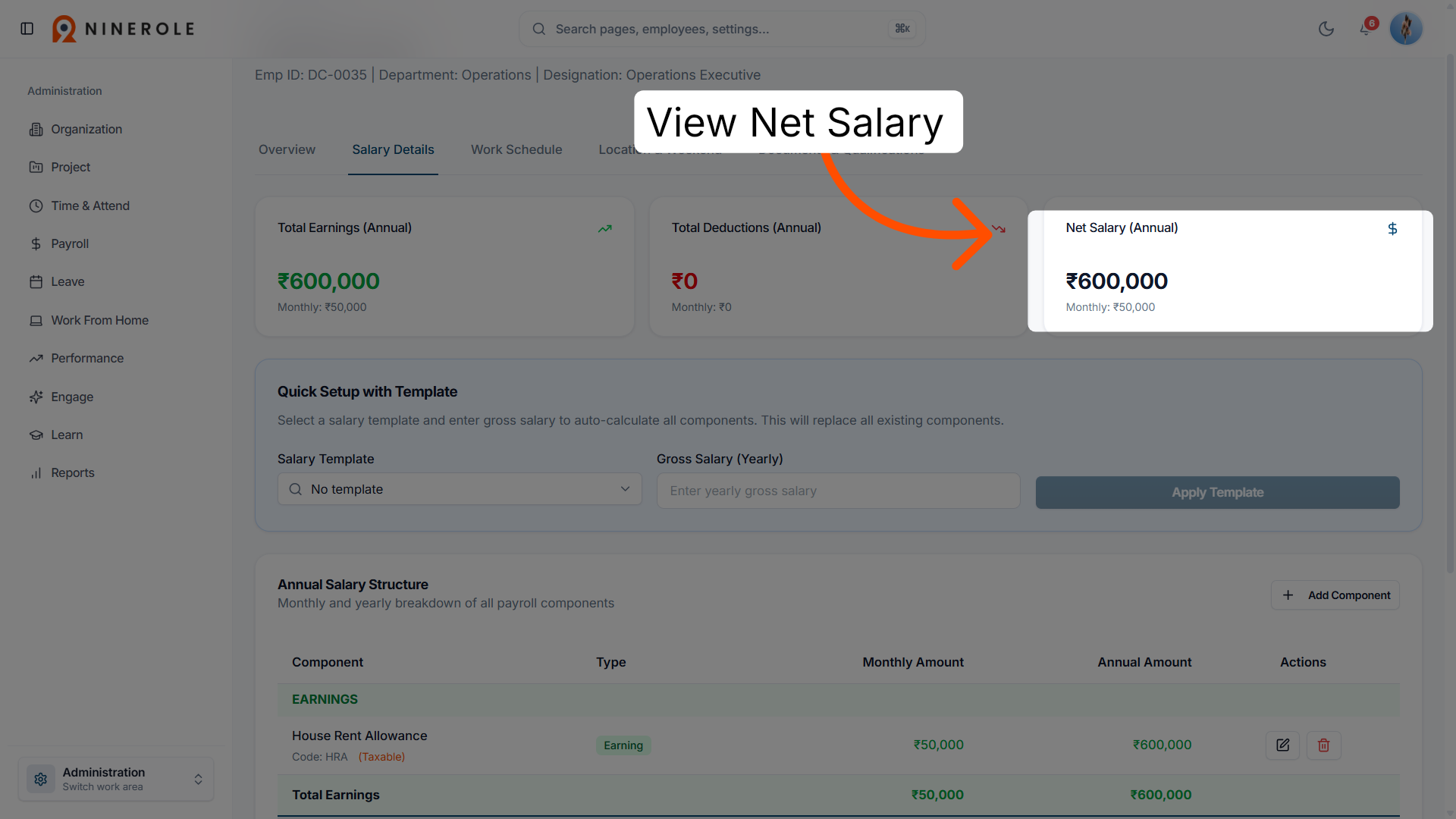 View net salary