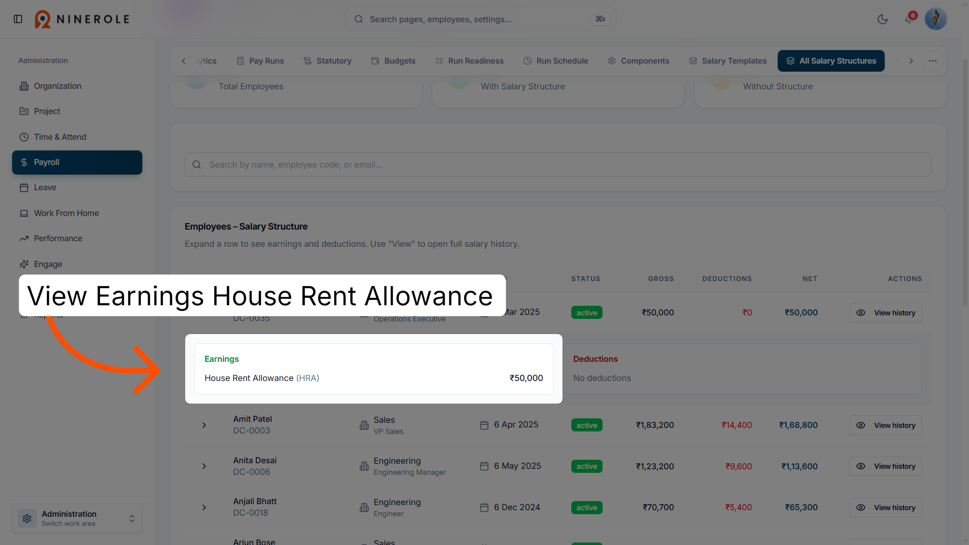 Review an earnings component