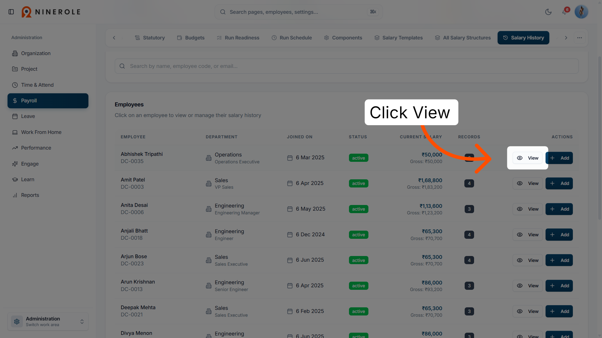 View a salary record